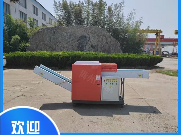 加長罩切斷機(jī)